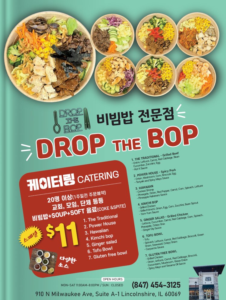 [DROP THE BOP] 비빔밥 전문점-new favorite HEALTHY fast food restaurant!