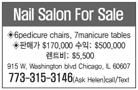 Nail Salon For Sale-3146