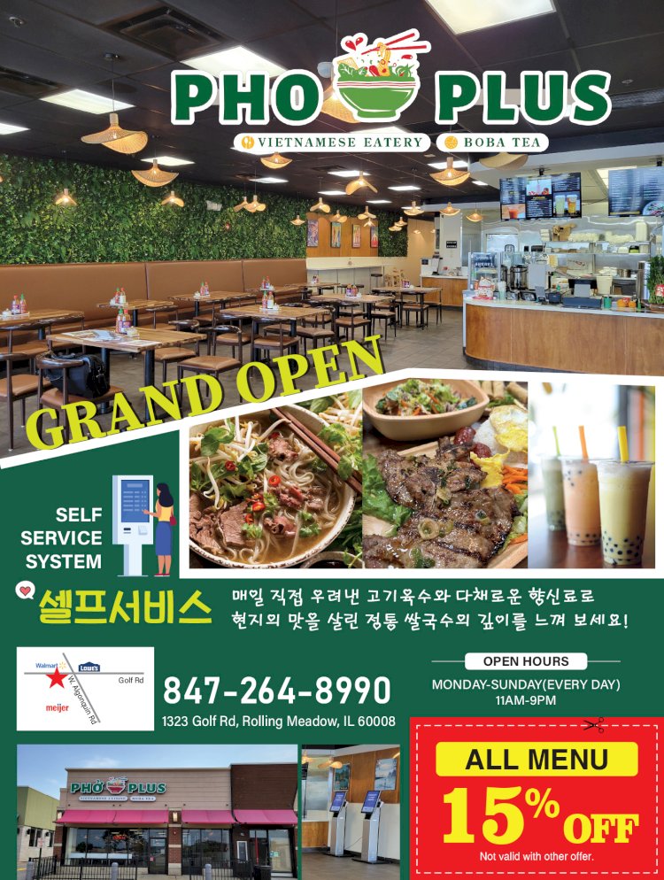 [PHO PLUS ]베트남 PHO  버블티샵-셀프서비스 !! 매일 직접 우려낸 고기육수와 다채로운 향신료로 현지의맛을 살린 정통 쌀국수의 깊이를 느껴 보세요!! ALL MENU 15% OFF!!